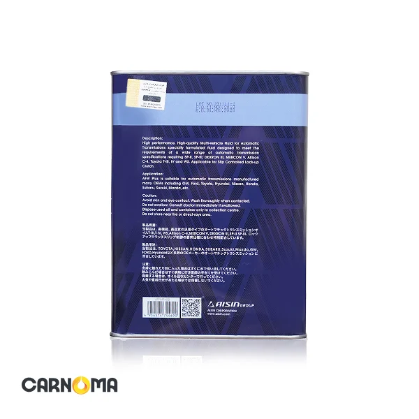 روغن گیربکس آیسین +AFW حجم چهار لیتر