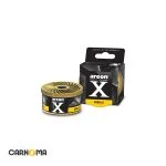 خوشبو کننده آرئون کنسروی X وانیل ( Vanilla ) حجم 30 گرم