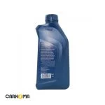 روغن موتور بی ام دبلیو 5w-30 (طرح جدید)