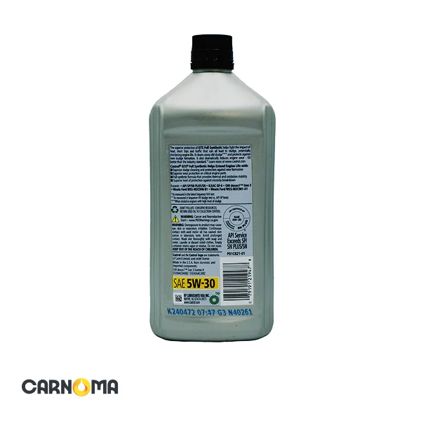 روغن موتور کاسترول 5w-30 GTX حجم 946 میلی لیتر