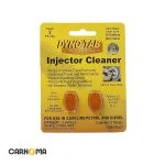 قرص انژکتور شوی داینوتب 2 عددی