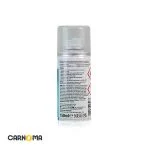 اسپری تصفیه هوا کابین هولتس حجم 150 میلی لیتر