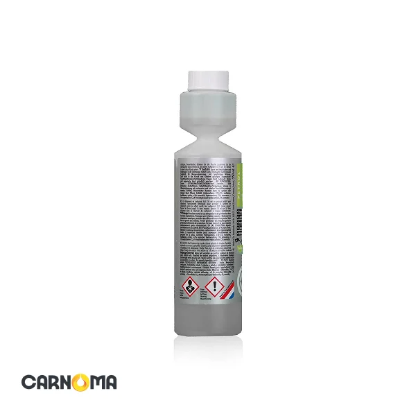 مکمل سوخت JLM حجم 250 میلی لیتر