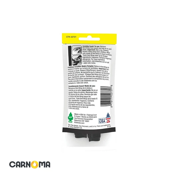 خوشبو کننده 4 گیره ای لیتل تریس (یخ مشکی)