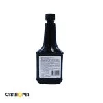 انژکتور شوی استاپ حجم 325 میلی لیتر