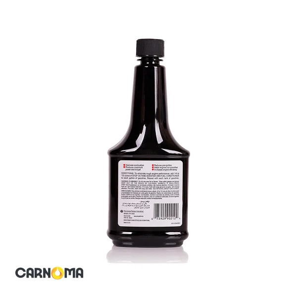 اکتان بوستر استاپ حجم 325 میلی لیتر