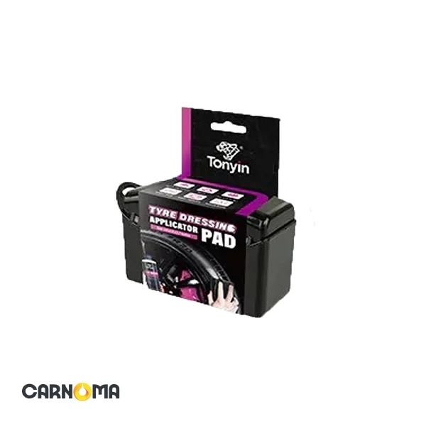 پد واکس تایر تونین