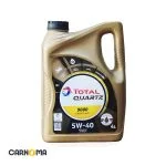 روغن موتور توتال 5w-40 حجم چهار لیتر