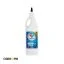 روغن گیربکس ولولین 75w-90 حجم 946 میلی لیتر (طرح جدید 1)