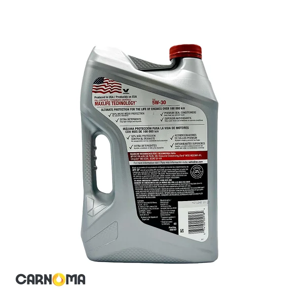 روغن موتور ولولین 5w-30 Max Life فول سنتتیک حجم 4.7 لیتر (طرح جدید)