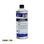 اکتان بوستر وی پی رِیسینگ 80 پوینت حجم 946 میلی لیتر