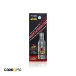 احیاگر ماکزیموم زادو حجم 225 میلی لیتر