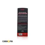 احیاگر ماکزیموم زادو حجم 225 میلی لیتر