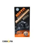 احیاگر موتور سیکلت زادو حجم 90 میلی