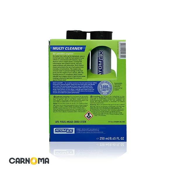 تمیزکننده سیستم سوخت مولتی کلینر زادو حجم 250 میلی لیتر