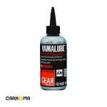 روغن گیربکس یامالوب اسکوتر حجم 100 میلی لیتر